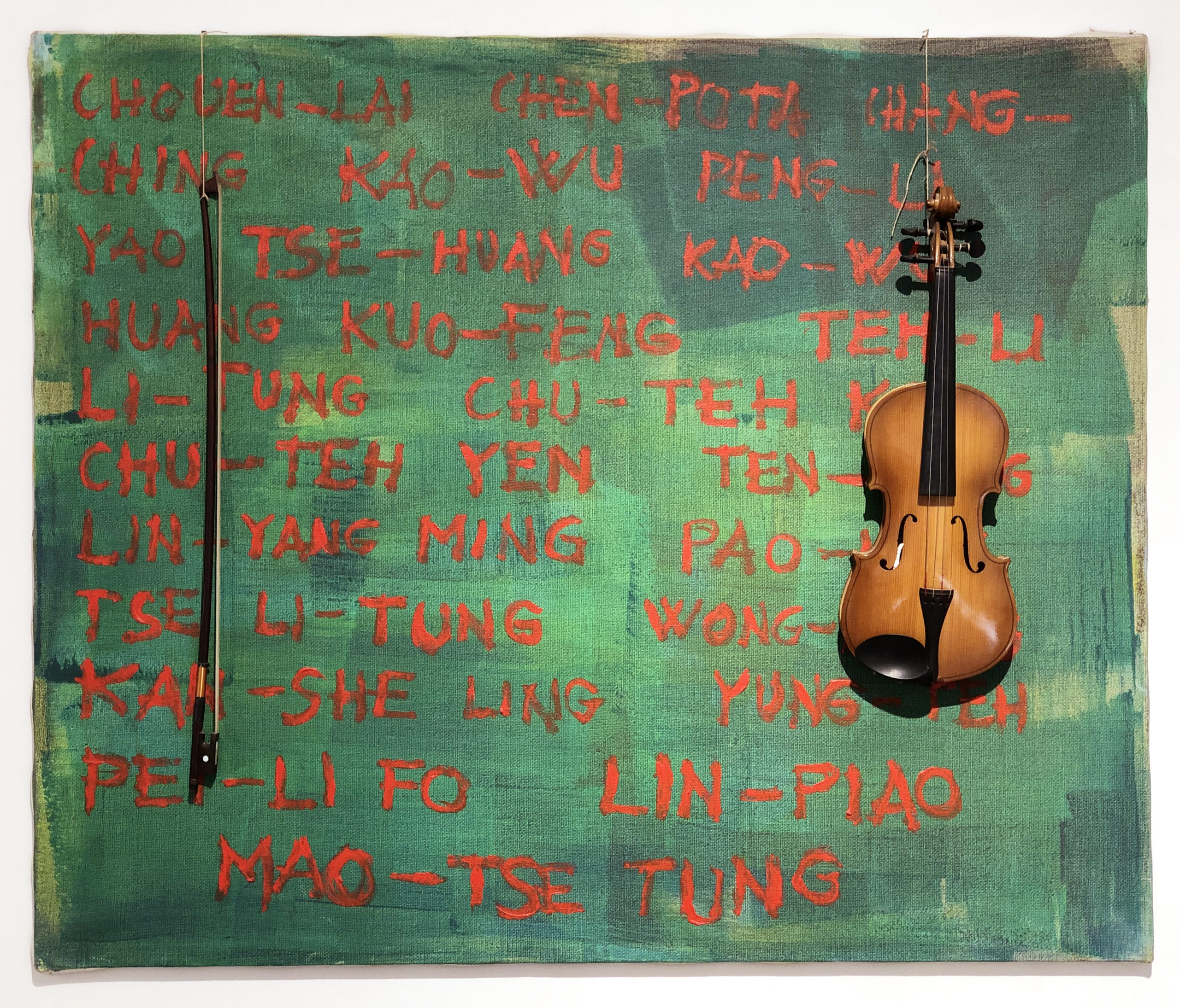 Franco Verdi-Sarenco, Cosa resta (Bilder zum horen), 1983, acrilico su tela + violino, 121 x 100 cm